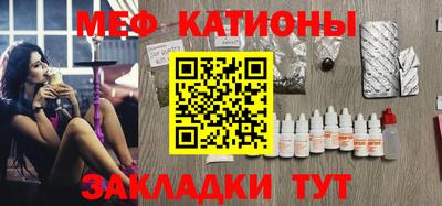 ALPHA-PVP Краснодар