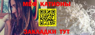 mix Кулебаки