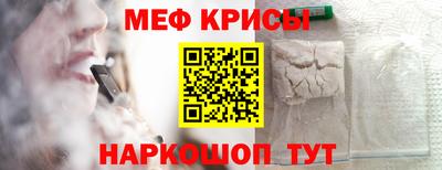 героин Кунгур