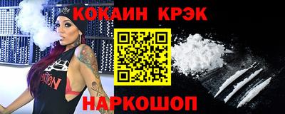 mix Кулебаки