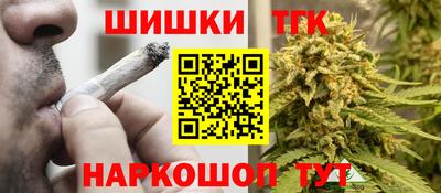 героин Кунгур