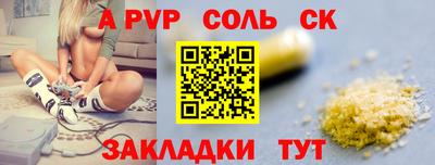 mix Кулебаки