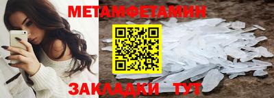 героин Кунгур