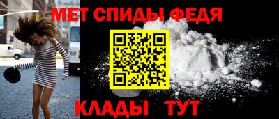 2c-b Краснознаменск