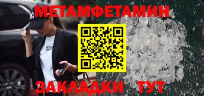 мдпв Кумертау