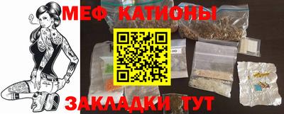 мдпв Кумертау