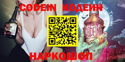 ALPHA-PVP Краснодар